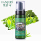 梵潔詩(FANJEIS) 綠茶清香潔面摩絲 150ml