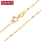 蓓影 黃金項(xiàng)鏈女款18K金項(xiàng)鏈女士鎖骨鏈嘴唇鏈吻鏈蝴蝶鏈玫瑰金白金色素鏈子無墜 嘴唇鏈黃金色 40CM細(xì)款