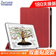 zonyee iPad保護套2018/2017款9.7英寸5/6代A1822/a1893防摔支架外殼 中國紅+鋼化膜