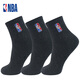 NBA襪子男襪休閑運動(dòng)襪籃球襪子男士中筒襪棉襪商務(wù)白襪子吸汗透氣 四季款（深灰色） 3雙 均碼 （39-44碼）