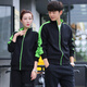 CHA OPAI秋冬拉鏈立領(lǐng)衛(wèi)衣定制員工服 文化衫印logo班服外套訂制 工作服印字刺繡 黑色 S