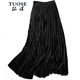 拓澀（TUOSE） 半身裙金屬色金絲絨中長(cháng)款百褶裙復古高腰百搭顯瘦a字裙 黑色加長(cháng)版 M