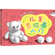 兒童素描畫(huà)入門(mén)