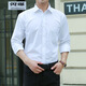 閃爆特大碼襯衣男士新款加肥加大碼長(cháng)袖胖子襯衫純色百搭職業(yè)正裝襯衣 白色 5XL建議215-230斤