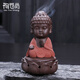 陶云尚 紫砂小如來(lái)陶瓷香爐 創(chuàng  )意小和尚紫砂盤(pán)香爐香熏爐檀香爐佛具擺件 禪定小如來(lái)香爐-朱紅款