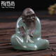 陶云尚 哥窯茶寵擺件 濟(jì)公佛創(chuàng)意家居擺件 精品茶具茶玩配件開(kāi)片可養(yǎng) 哥窯老子茶寵擺件