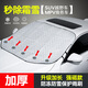 車(chē)麗友（CHELIYOU）汽車(chē)前擋風(fēng)玻璃罩防凍遮雪擋加厚冬季天防霜半罩衣車(chē)用防凍布遮霜 【SUV越野車(chē)/MPV商務(wù)車(chē)】