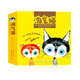 淘氣貓:創(chuàng)造性思維養(yǎng)成繪本（套裝共4冊(cè)）無(wú)字書 想象力 語(yǔ)言表達(dá)