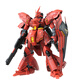 萬(wàn)代（BANDAI）Gundam 高達拼插拼裝模型玩具 MG 1/100 NT敢達 【送LED燈*1】沙扎比 卡版