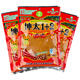 云南特產(chǎn)曲靖坤太麻辣1+2辣椒粉蘸水麻辣辣子面燒烤調(diào)料300g3袋