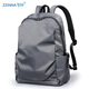 智納背包男休閑簡(jiǎn)約雙肩包潮流初高中大學(xué)生書(shū)包大容量15.6英寸電腦包 灰色