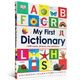 My First Dictionary 我的初階單詞字典 DK 英文原版 精裝 初階圖畫詞典