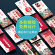 裴佳定制代金券訂做制作設(shè)計(jì)印刷門票抵用抽獎(jiǎng)入場(chǎng)卷美容院拓客體驗(yàn)宣傳卡片外賣訂餐優(yōu)禮品券現(xiàn)金券惠 90*54mm-1千張 300g