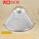 卡蒂芙 適用老板油煙機過(guò)濾網(wǎng) CXW 185 3002B 516T 油網(wǎng) 抽吸 老式油煙機配件 內網(wǎng)+外網(wǎng)+油杯套裝1套