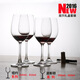 KBOX無(wú)鉛水晶杯 紅酒杯套裝 高腳杯 葡萄酒杯酒具 雙只酒杯套裝 送禮 結婚禮品 波斯頓350ml+350ml套裝