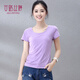 艾路絲婷夏裝短袖T恤女上衣韓版修身圓領(lǐng)純色棉體恤TX3361 圓領(lǐng)紫色 M
