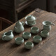 汝道（RUDAO）汝窯整套功夫茶具套裝家用開(kāi)片汝瓷復古陶瓷茶壺茶杯蓋碗整套禮品 汝窯-梨型壺11入禮盒裝