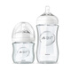 新安怡（AVENT）嬰兒寶寶寬口徑自然原生玻璃奶瓶8安士240ml SCF673 SCF674 進口 120ml+240ml