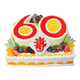 芙瑞多 祝壽生日蛋糕當日送達壽桃賀壽蛋糕雙層多層全國同城配送預定 J 10寸