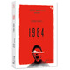 1984（插圖珍藏版）/“慢讀”系列