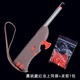 ?？?新款上餌器自動(dòng)掛紅蟲(chóng)器捆綁器上鉤器活鉺夾漁具配件 黑坑款上餌器+1包皮筋