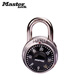 瑪斯特(MasterLock)密碼鎖小掛鎖箱包鎖健身房?jì)ξ锕褡铀奚岽箝T(mén)防盜鎖（固定密碼） 1500MCND銀色（尺寸相同）