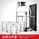 karphome家用水壺水杯水具套裝進(jìn)口彩色玻璃杯耐熱防爆涼水壺茶盤(pán)杯架組合 一壺+透明6杯+杯架+茶盤(pán)