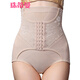 珠蒂曼 內褲女產(chǎn)后高腰收腹褲女士無(wú)痕提臀塑身褲束腰收胃美體褲舒適透氣彈力產(chǎn)婦褲頭大碼孕婦內衣 膚色 XL