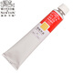 溫莎牛頓 畫(huà)家專(zhuān)用油畫(huà)顏料170ml 單色裝 那坡里黃