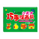 小天才巧手涂畫(huà)書(shū)  2～3歲