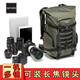 曼富圖捷信專(zhuān)業(yè)戶(hù)外探險GCB AVT-BP-30/45L攝影單反相機長(cháng)焦鏡頭無(wú)人機雙肩背包  GCB AVT-BP-30