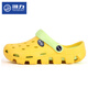 回力 洞洞鞋 男女涼鞋沙灘鞋輕便透氣情侶居家涼拖鞋夏季049 黃色 38
