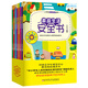 小學(xué)生安全防護讀本（套裝共7冊）