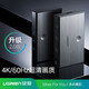 綠聯(lián)（UGREEN）HDMI切換器2.0版三進(jìn)一出 3進(jìn)1出4K高清切屏器 筆記本電腦機頂盒接電視