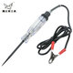 鷹之帝 汽車維修用工具測電筆 6V12V24V修車感應(yīng)試電筆 車用驗電筆 大號測電筆 40084