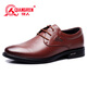 強人3515男鞋英倫商務(wù)休閑皮鞋簡(jiǎn)約系帶正裝鞋透氣男士皮鞋 DA12601 紅棕色 41