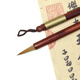 六品堂 文房四寶毛筆狼毫書(shū)法蠅頭小楷毛筆 狼尾小號湖筆 狼尾（小號）1支裝