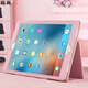 噠尚適用蘋果平板ipad Air2保護(hù)套A1566/1567/1474休眠皮套殼ipad10.2簡(jiǎn)約 【老款ipad2/3/4】留言顏色