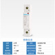 正泰（CHNT）防雷浪涌保護(hù)器家用電源器電涌避雷器 1P 40KA/275V