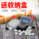 承策 適用森海塞爾MX375 MX365耳機海綿套蘋果入耳式耳機套加厚海綿耳塞套防脫落感染耳棉墊耳機配件 白色加厚-30個