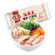海霸王【火鍋季】圍爐火鍋餃315g