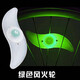 BaseCamp自行車(chē)風(fēng)火輪柳葉燈輻條燈山地車(chē)警示燈多彩燈山地車(chē)自行車(chē)風(fēng)火輪 綠色二個(gè)
