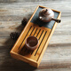 易信 茶道配件孟宗竹烏金石茶盤(pán)竹茶臺功夫茶具儲水式茶托 TF-5473