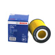 博世(BOSCH)機油濾芯/機濾/機油濾清器0986AF0268(適用于寶馬325I/520I/525I/530I/X3/X5/Z4等)