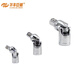 華豐巨箭 鉻釩鋼節轉向套筒扳手接頭汽修汽保工具6.31012.5mm 6.3mm小飛萬(wàn)向接頭