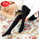 浪莎打底褲襪女秋冬季新款光腿肉色打底褲女加絨加厚連褲襪 黑色連腳 1條 均碼 _350g厚絨款_適合-5至10度_