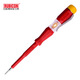 羅賓漢羅賓漢（RUBICON）進(jìn)口測電筆試電筆驗電150V-250V電工筆RVT-2113mm直徑桿長(cháng)15mm(RVT-211)