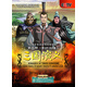 動(dòng)畫(huà)三國演義（下部）（5DVD）