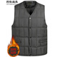 烈焰戰隊馬甲 男士中老年人冬季加厚絲棉馬甲 冬裝保暖爸爸裝內穿夾棉坎肩 灰色（棉馬甲） XXXL（建議140-150斤）
