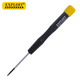 開(kāi)拓（EXPLOIT）臺灣制造 1.8-3mm一字螺絲刀 起子改錐 222692 3x150mm